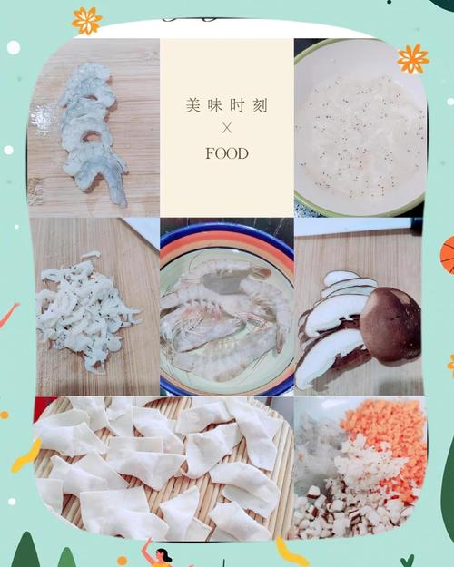 虾仁混沌怎么做给宝宝吃?-图2 虾仁混沌怎么做给宝宝吃?-图2