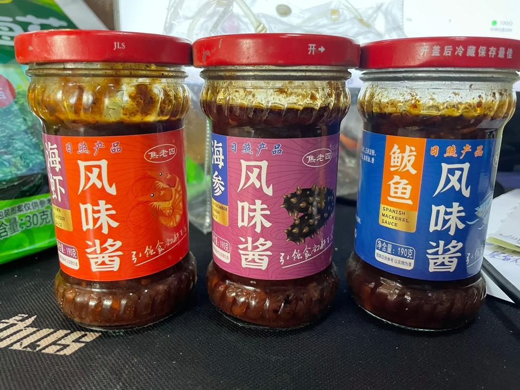 海鲜蘸酱通常是什么酱?-图2 海鲜蘸酱通常是什么酱?-图2