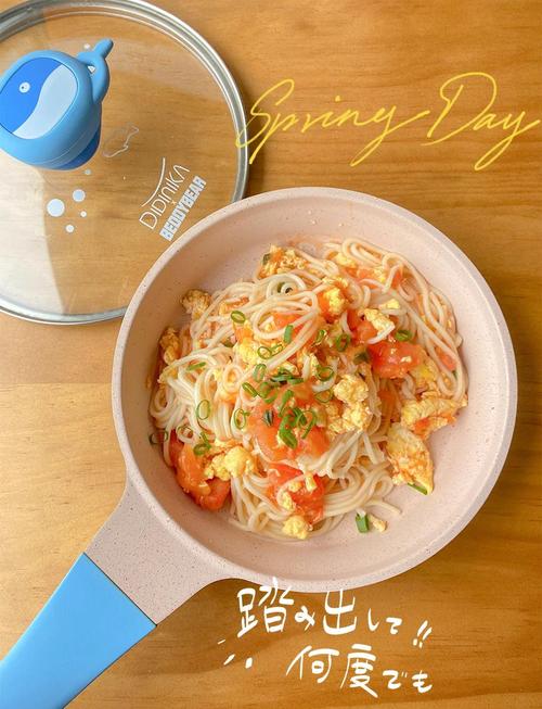 宝宝能吃西红柿黄瓜煮面条吗?-图3 宝宝能吃西红柿黄瓜煮面条吗?-图3