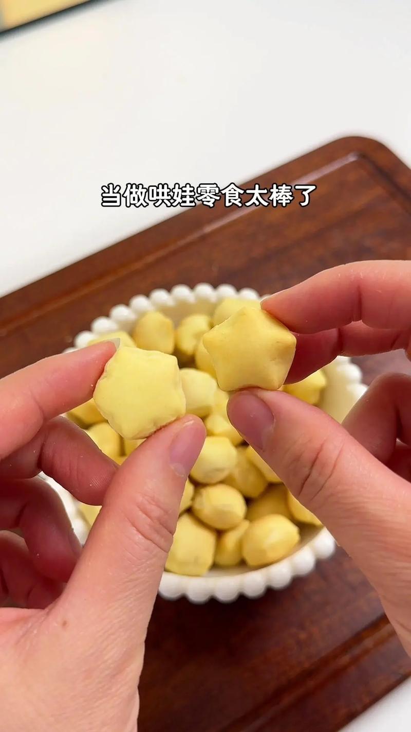 宝宝饼干烤箱做法有哪些?-图1 宝宝饼干烤箱做法有哪些?-图1