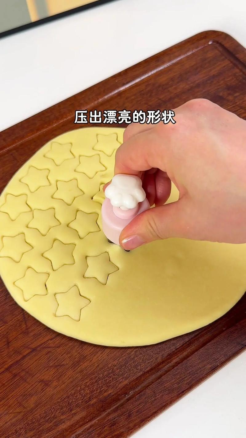 宝宝饼干烤箱做法有哪些?-图2 宝宝饼干烤箱做法有哪些?-图2