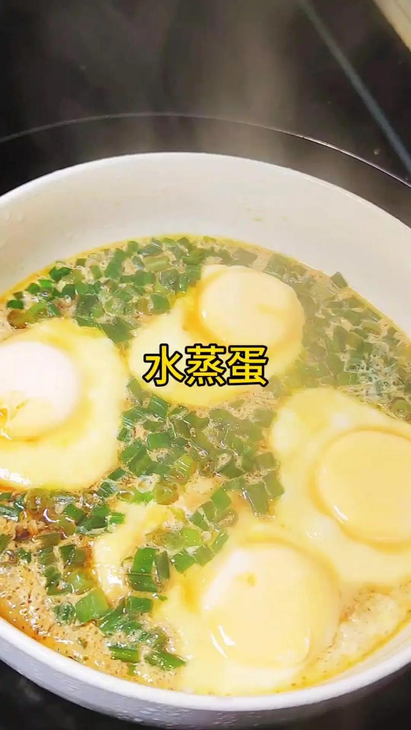 宝宝蒸蛋怎么做才好消化?-图2 宝宝蒸蛋怎么做才好消化?-图2