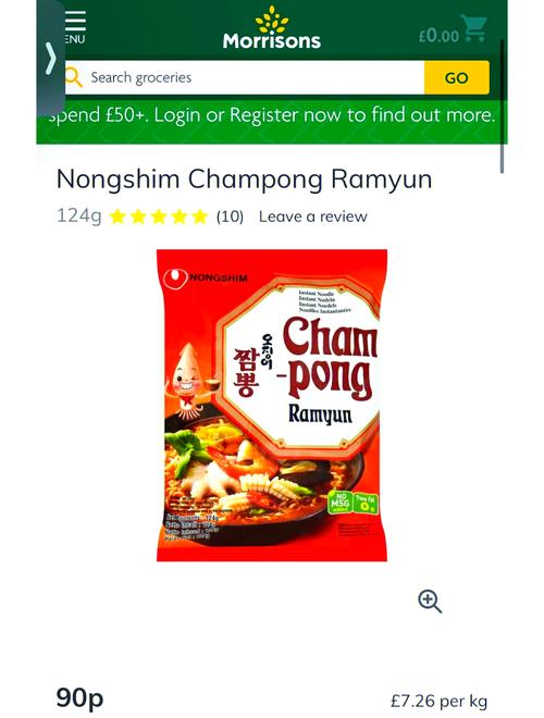 海鲜辣味面韩文怎么写?-图2 海鲜辣味面韩文怎么写?-图2