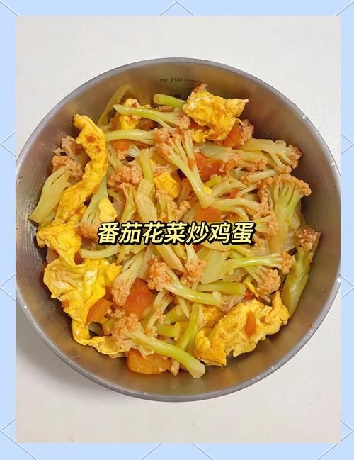 番茄菜花怎么做？家常做法有哪些？-图2