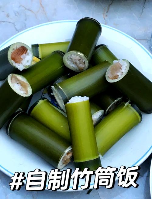 海鲜竹筒饭怎么做？视频步骤详解来了！-图2