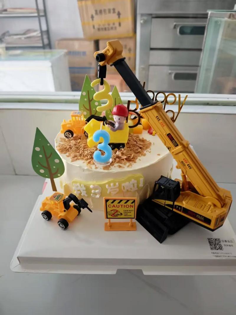 2025新款宝宝蛋糕有什么惊喜？-图1