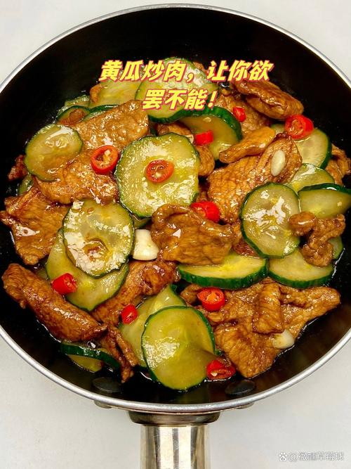 黄瓜片做法大全家常做法-图2