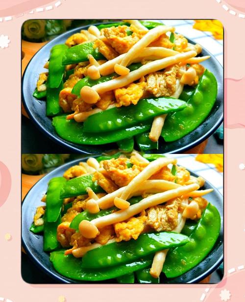 青椒海鲜菇炒鸡蛋怎么做？-图3