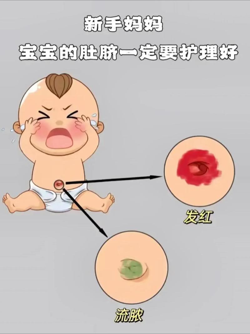 宝宝蹄带能给宝宝喝吗？-图3