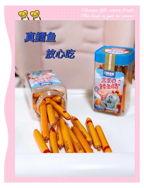 宝宝能吃鱼肠吗？-图3