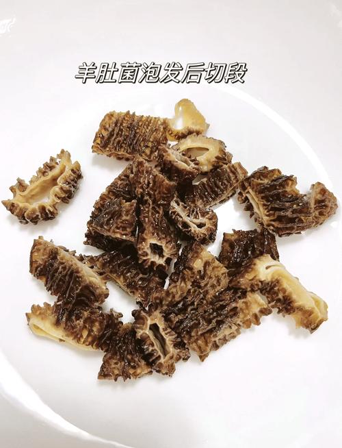 羊肝宝宝宝可以煮粥吗-图3