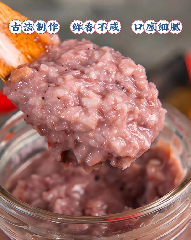 肉丁虾算海鲜吗？-图1