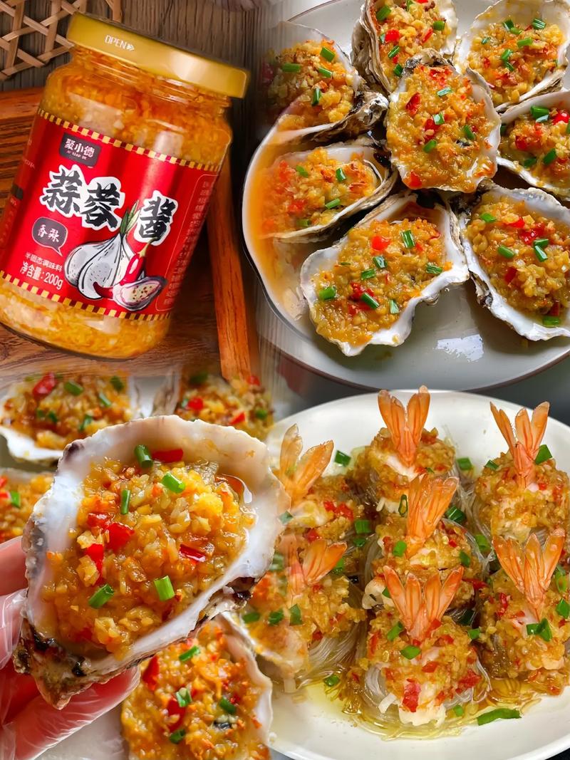 海鲜酱做什么菜用的上-图2