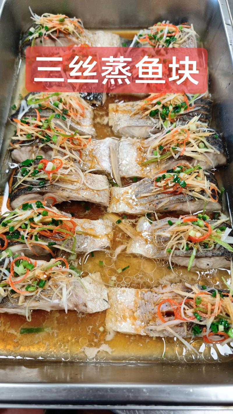 海鲜酱油蒸鱼块怎么做才鲜嫩？-图2