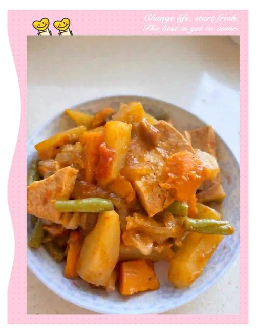 南瓜炖土豆家常做法大全-图2