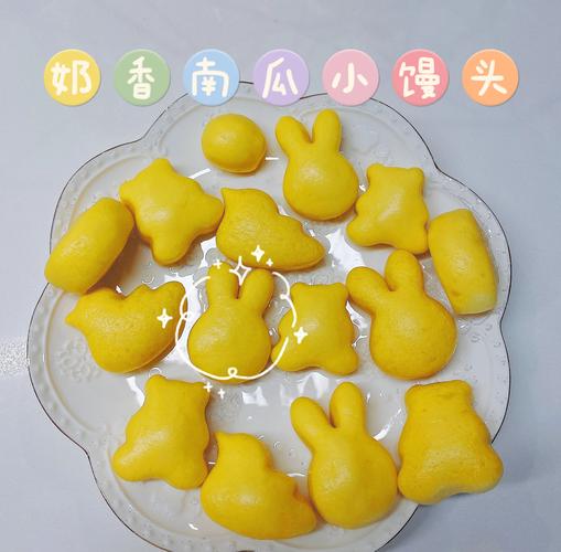 烤箱做十个月宝宝零食，怎么做更健康？-图3