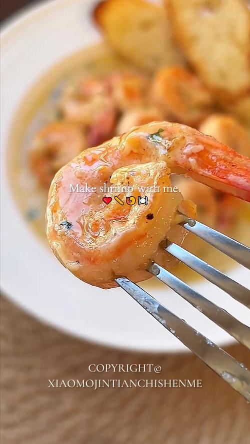 蒜香奶油海鲜怎么做？关键步骤有哪些？-图1