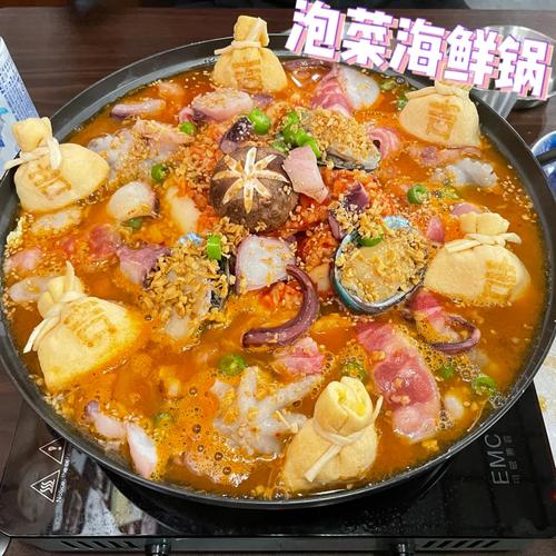 海鲜致富后，如何穿越娶哥儿？-图1