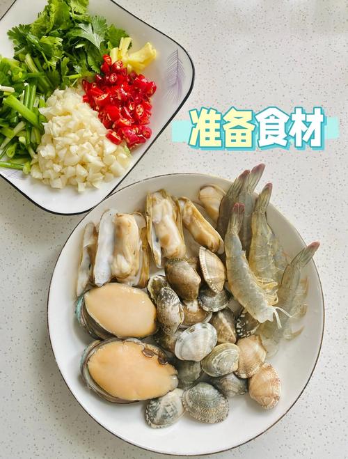 海鲜拌菜怎么做？图片做法有哪些？-图2