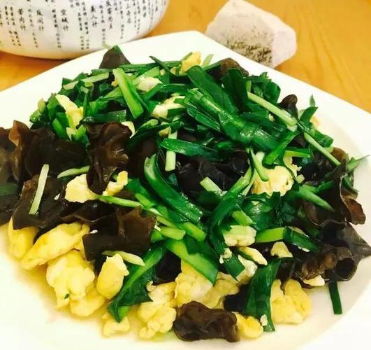 木耳韭菜怎么做最下饭？-图1