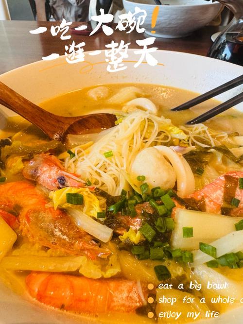 海鲜排骨米线图片大全有哪些美味做法？-图3