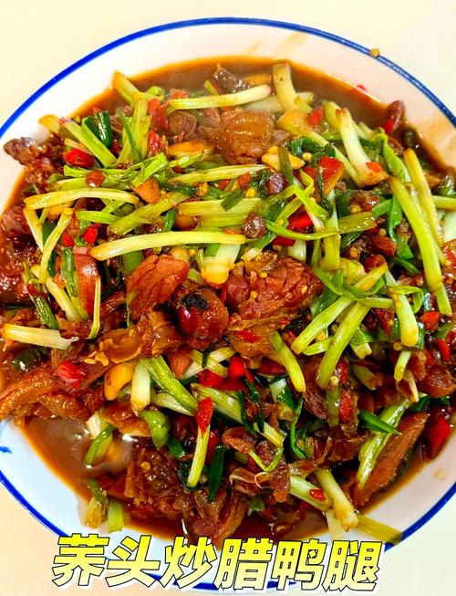 鸭腿家常做法有哪些？-图1