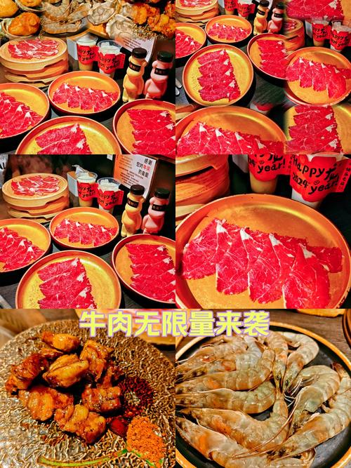 牛肉海鲜同食会相克吗？-图1