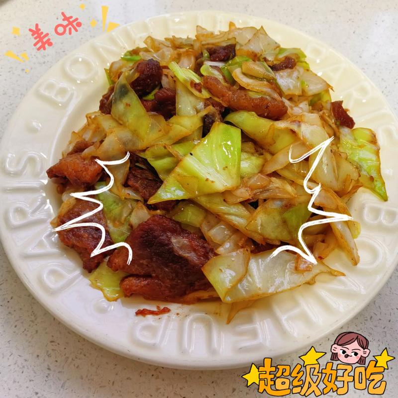 家常大头菜炒肉做法大全-图2