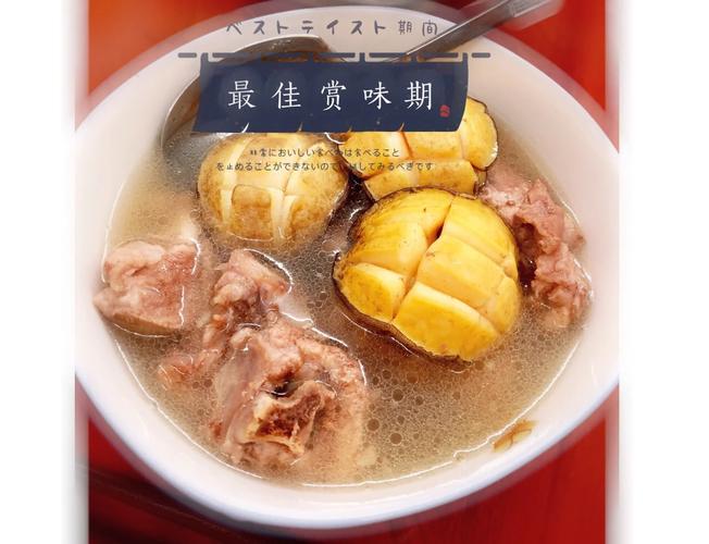 鲍鱼海鲜汤怎样炖才最鲜？-图3