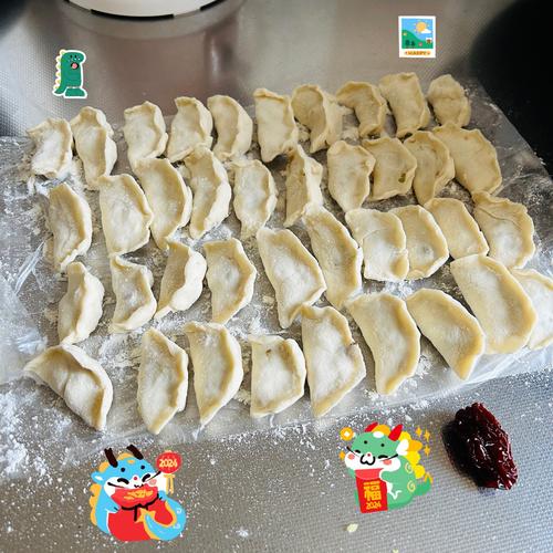 十个月宝宝吃的小饺子-图2 十个月宝宝吃的小饺子-图2