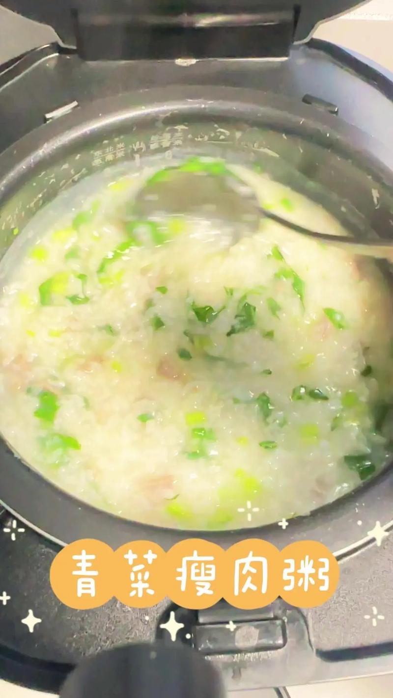 十个月宝宝瘦肉粥怎么做更营养好消化？-图2