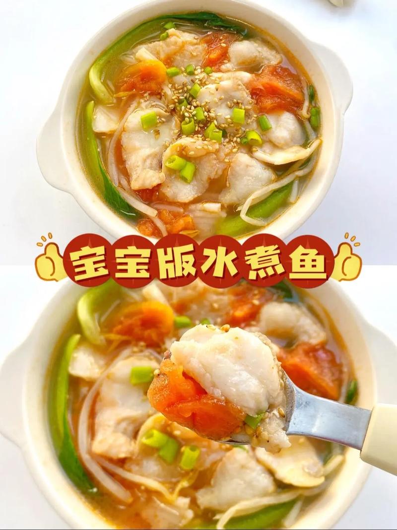 八个月宝宝辅食龙利鱼怎么做？-图1
