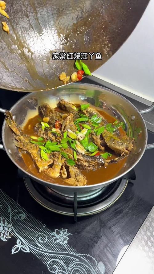 七个月宝宝能吃汪丫鱼辅食吗？-图2