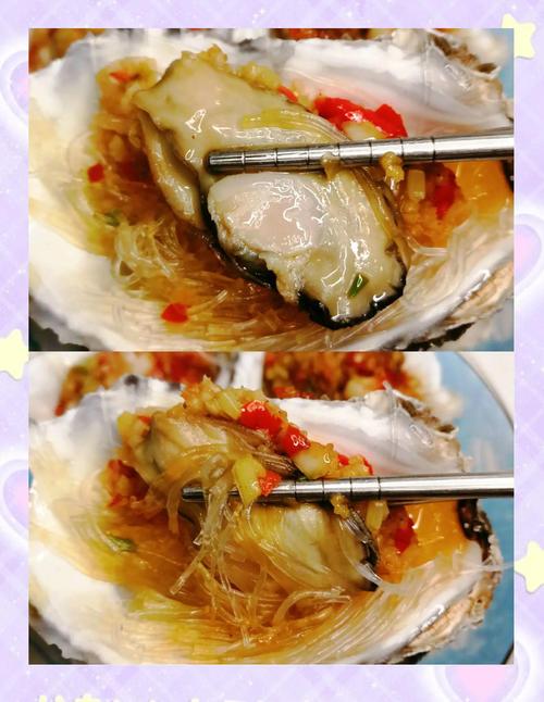 福州海鲜小吃怎么做？视频教程教你学！-图3