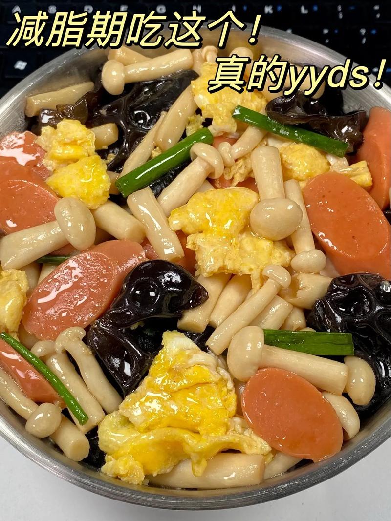 海鲜菇炒鸡蛋怎么做？-图1