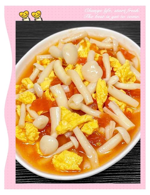 番茄炒海鲜菇怎么做更鲜嫩？-图3