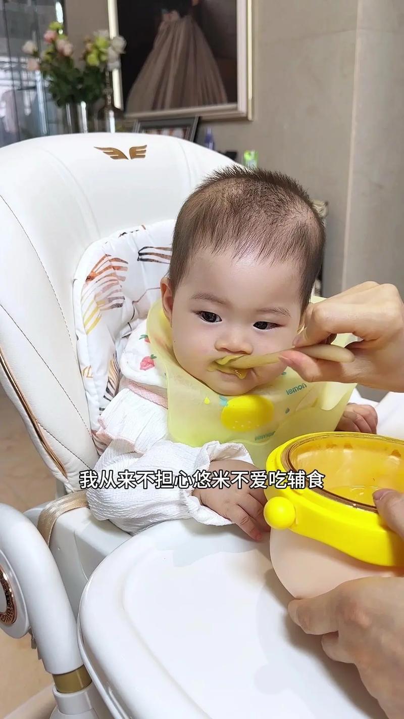 六个月宝宝南瓜米糊怎么吃合适？-图2