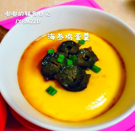 家常海鲜羹怎么做才鲜嫩无腥？-图2