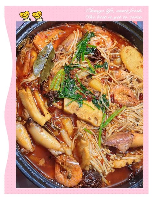 辣白菜海鲜锅怎么做？-图2