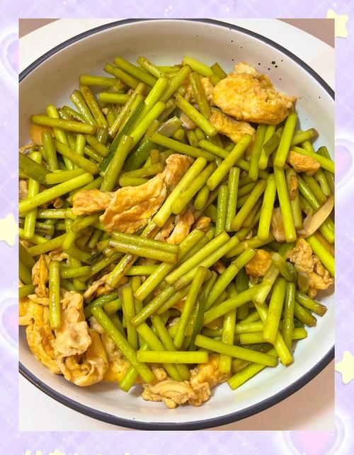 鸡蛋炒蒜苔怎么做才够香？-图2