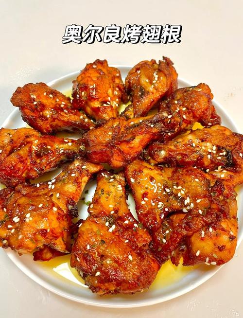 鸡翅翅根怎么做才好吃？-图2