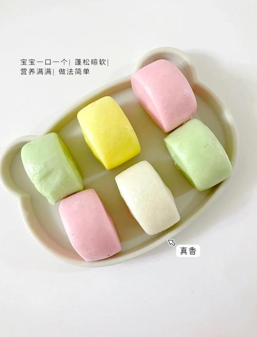 六个月宝宝辅食小馒头怎么做？-图2