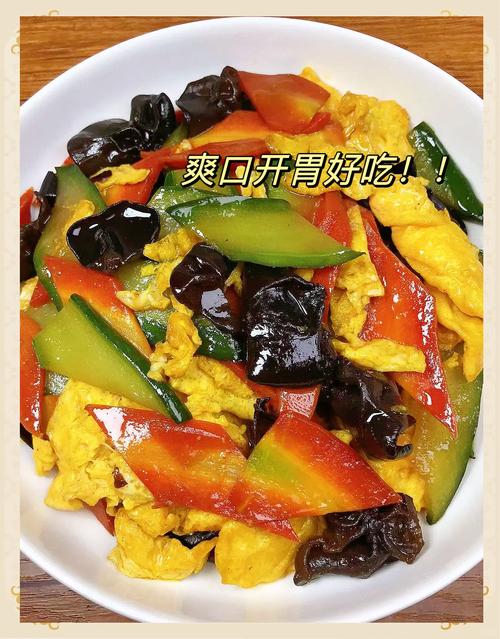 黄瓜木耳的做法大全家常-图3