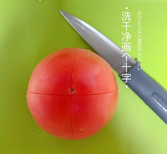 七个月宝宝果泥怎么做好吃又安全？-图3