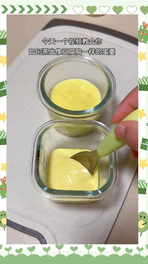 八个月宝宝辅食鸡蛋羹怎么做？-图1