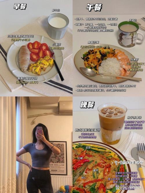 韩式海鲜鸡蛋饼怎么做？-图3