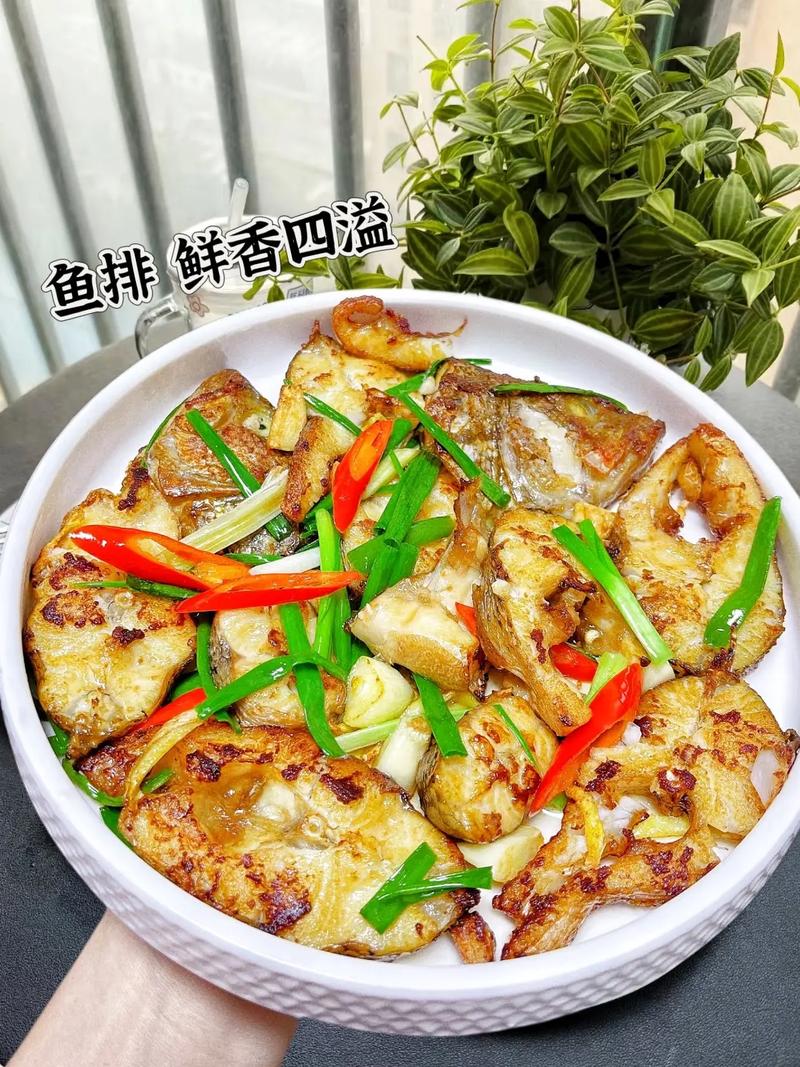 海鲜鱼段鱼排怎么做最入味？-图3