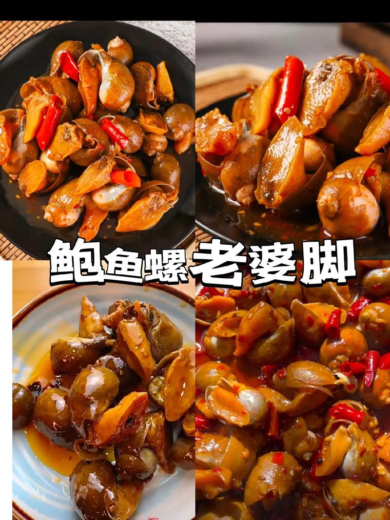 即食海鲜能直接吃吗?-图1 即食海鲜能直接吃吗?-图1
