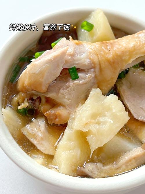 鲜鸡家常做法有哪些？-图2