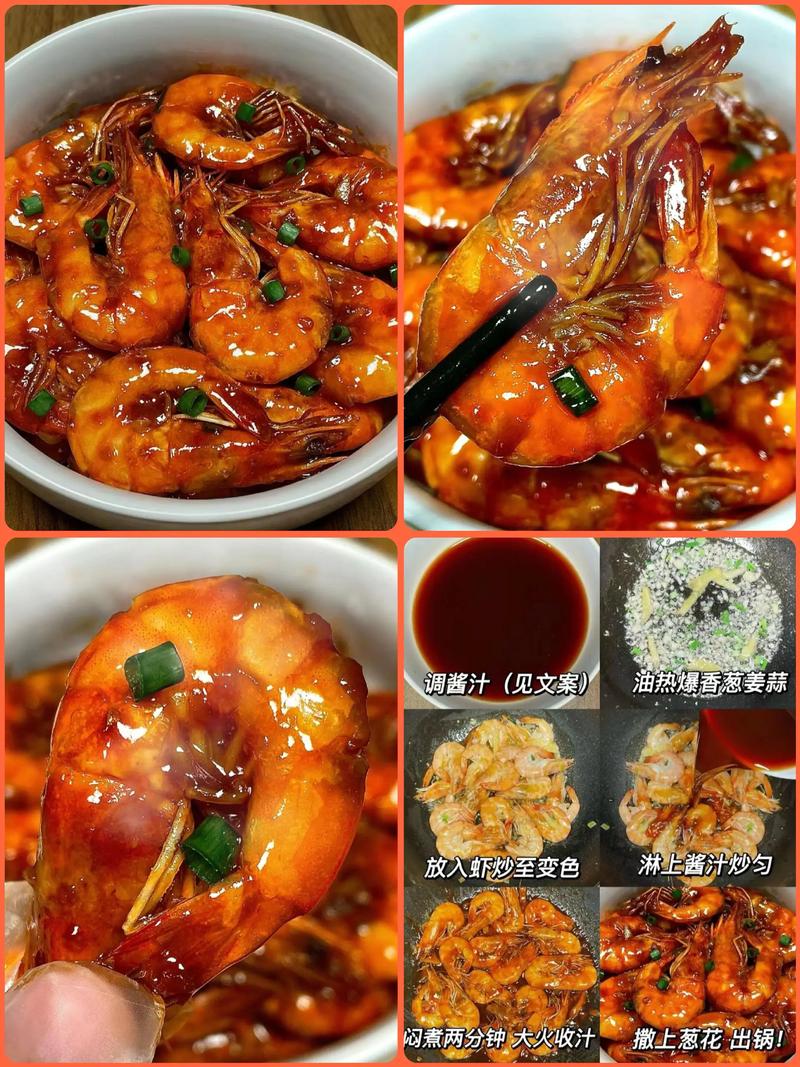 油焖做法大全有哪些家常技巧？-图2